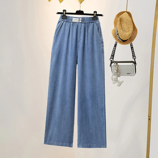 Summer Ice Silk Jeans Women Soft High Waist Wide Leg Pants Femme Thin Loose Casual Ankle Length Cool Denim Pants Mujer LightBlue